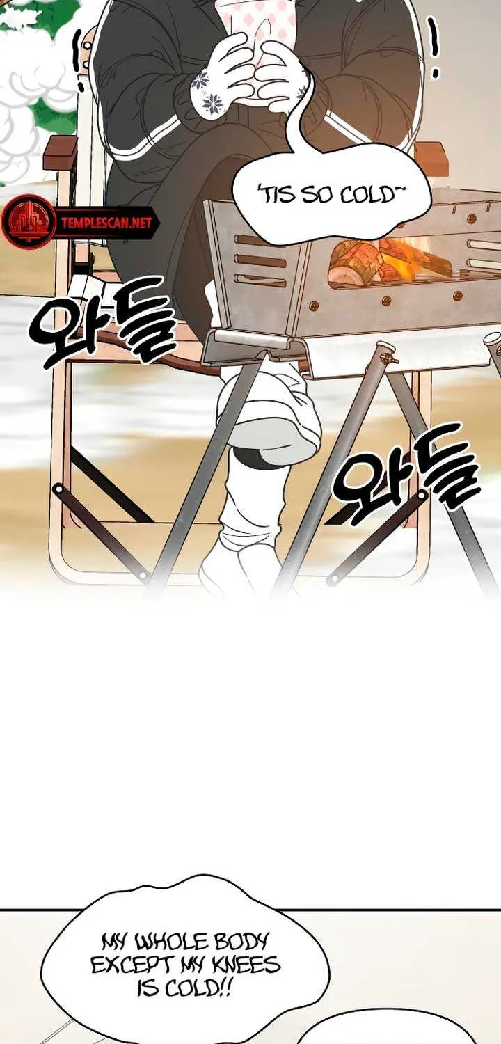 No Dating Allowed In The Office Chapter 16 page 5 - 