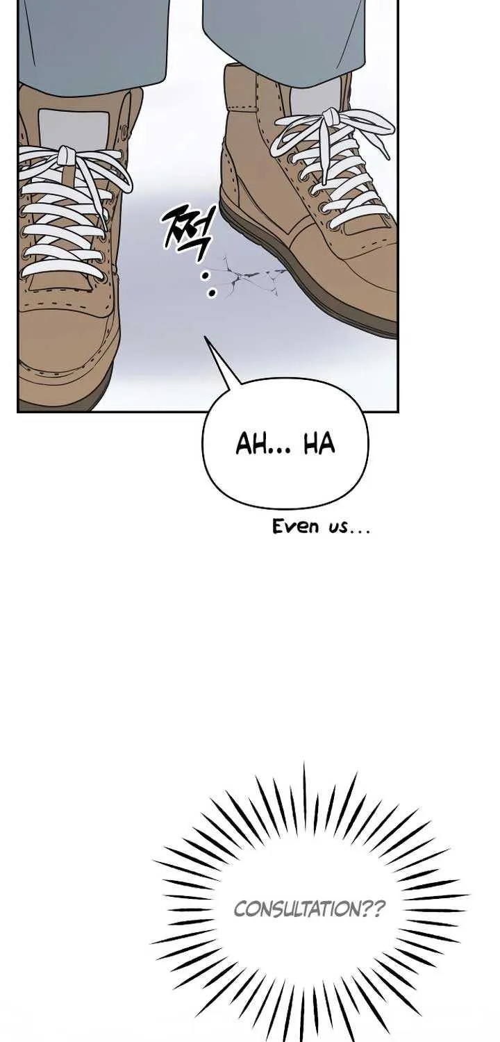 No Dating Allowed In The Office Chapter 16 page 45 - 