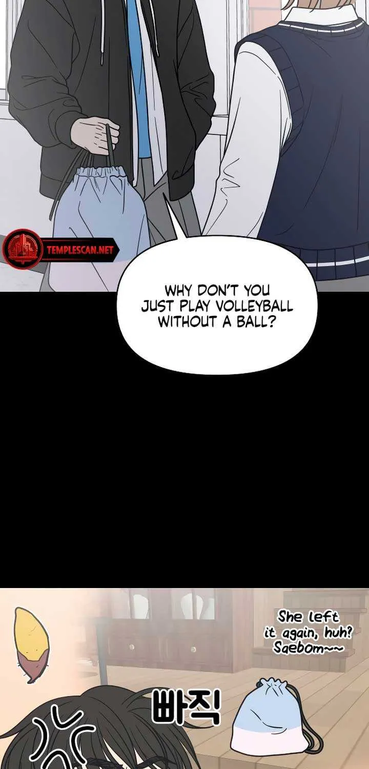 No Dating Allowed In The Office Chapter 16 page 50 - 