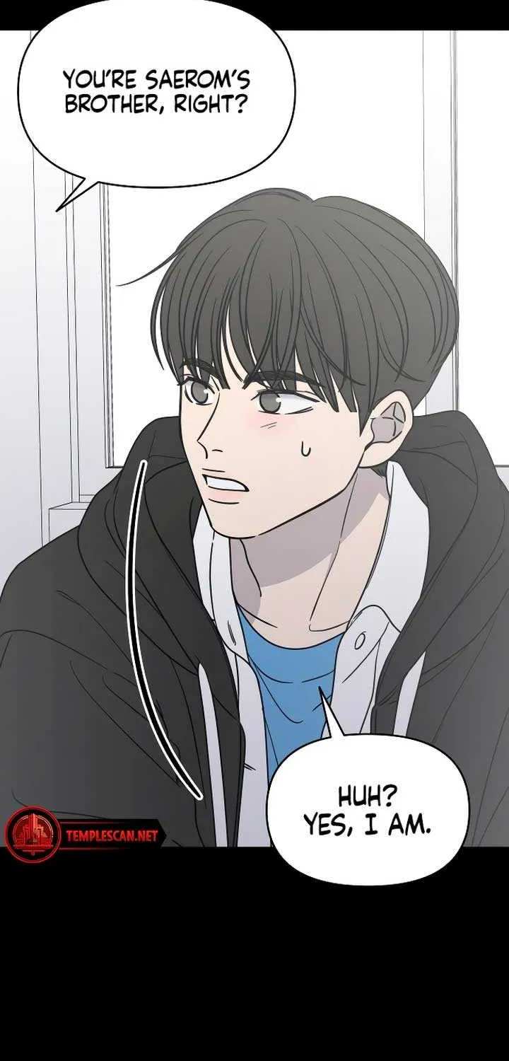 No Dating Allowed In The Office Chapter 16 page 57 - 