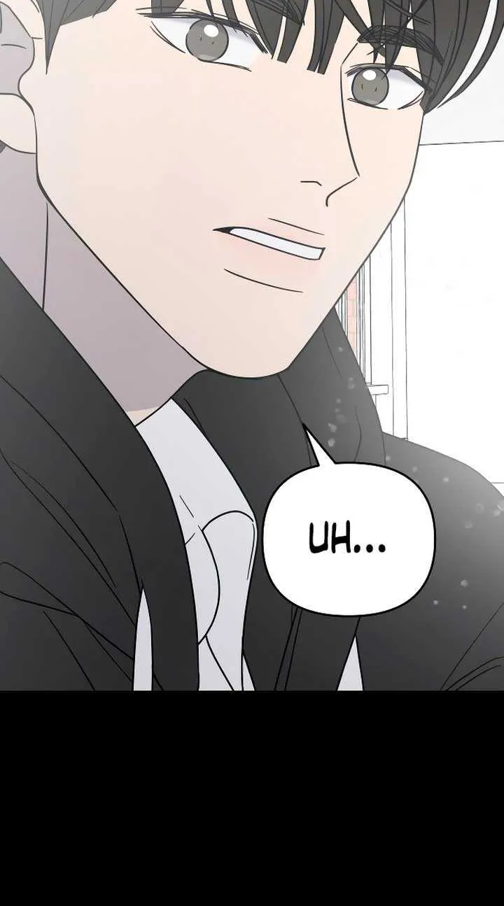 No Dating Allowed In The Office Chapter 16 page 61 - 