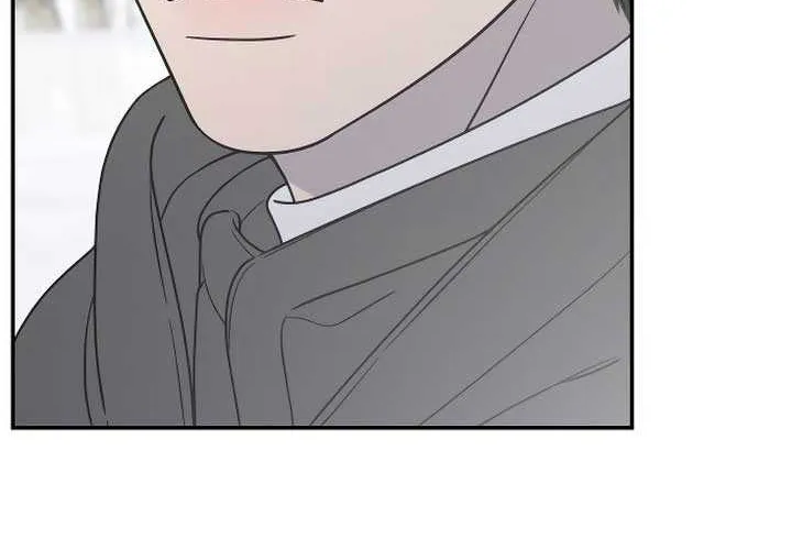 No Dating Allowed In The Office Chapter 16 page 77 - 