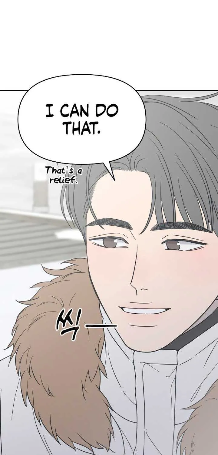 No Dating Allowed In The Office Chapter 16 page 78 - 