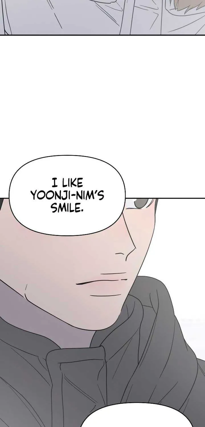 No Dating Allowed In The Office Chapter 16 page 79 - 
