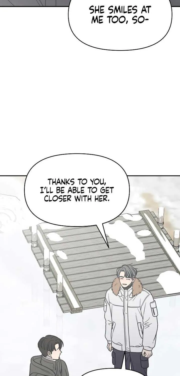 No Dating Allowed In The Office Chapter 16 page 80 - 