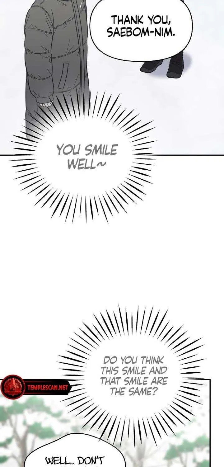 No Dating Allowed In The Office Chapter 16 page 81 - 