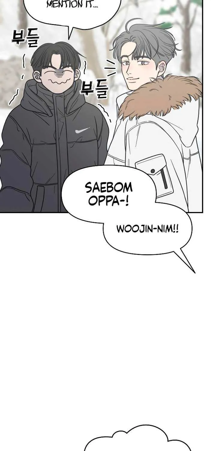 No Dating Allowed In The Office Chapter 16 page 82 - 