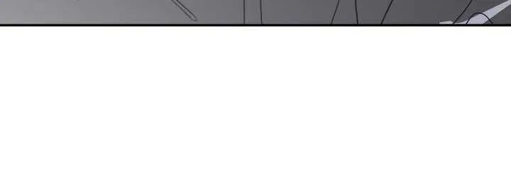 No Dating Allowed In The Office Chapter 16 page 85 - 