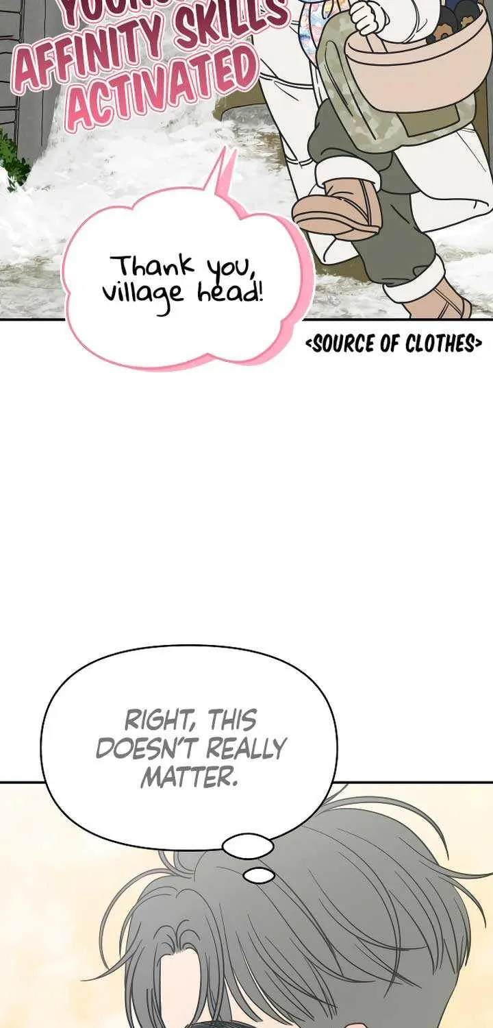 No Dating Allowed In The Office Chapter 16 page 97 - 
