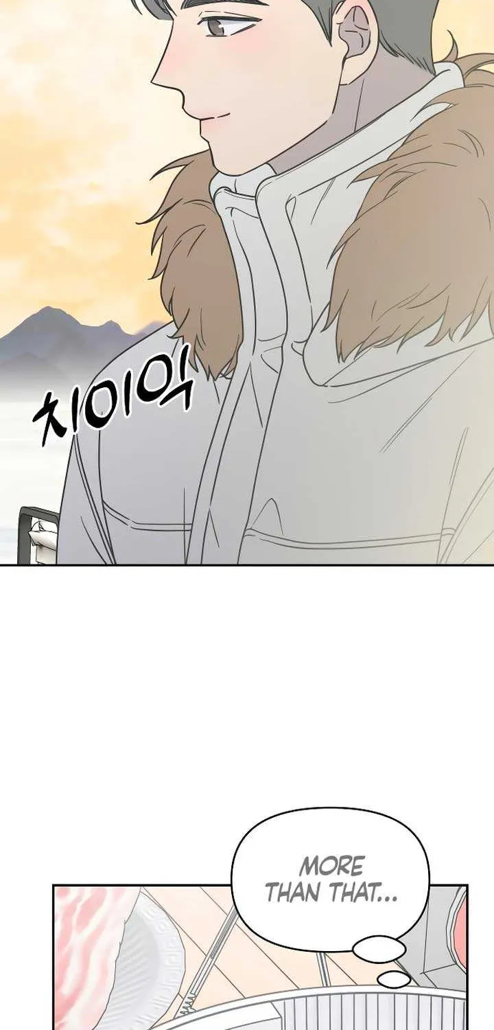 No Dating Allowed In The Office Chapter 16 page 98 - 