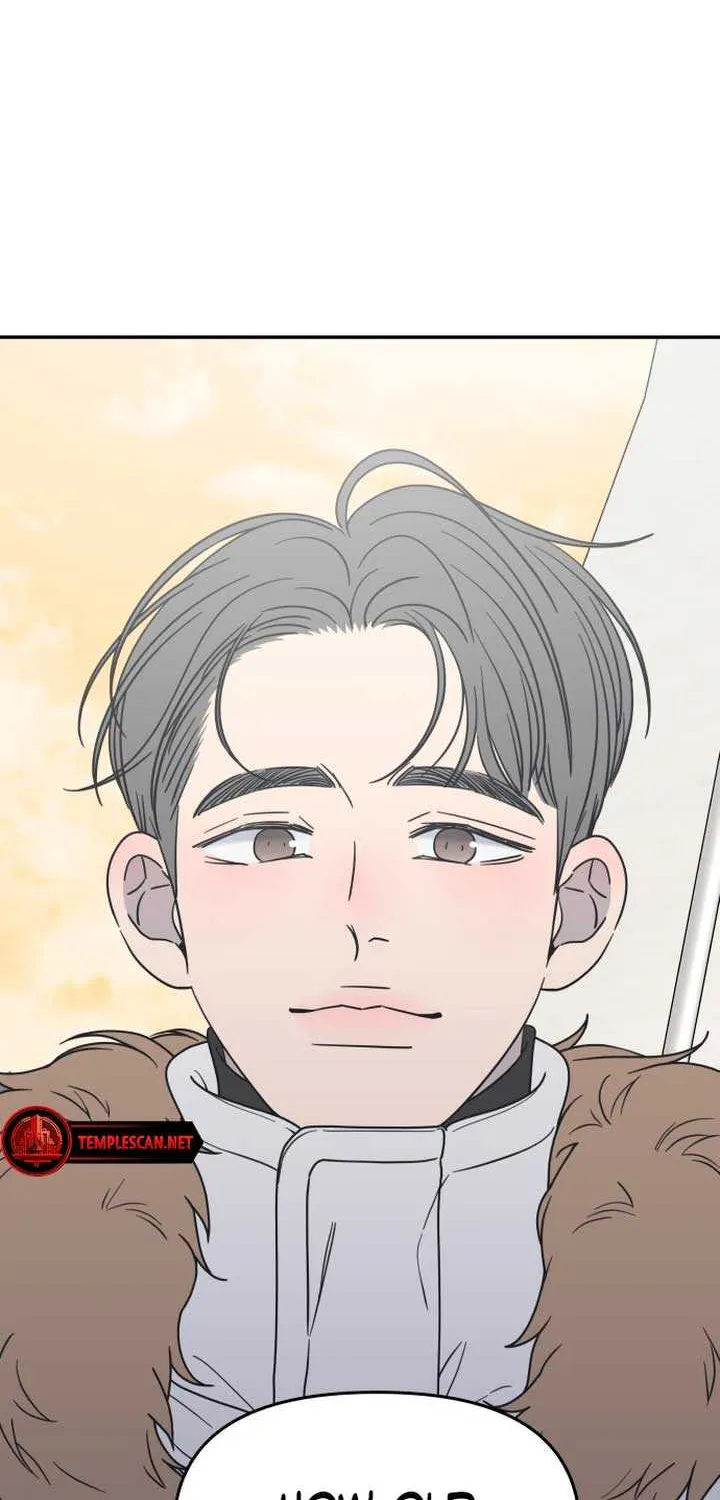 No Dating Allowed In The Office Chapter 17 page 11 - 