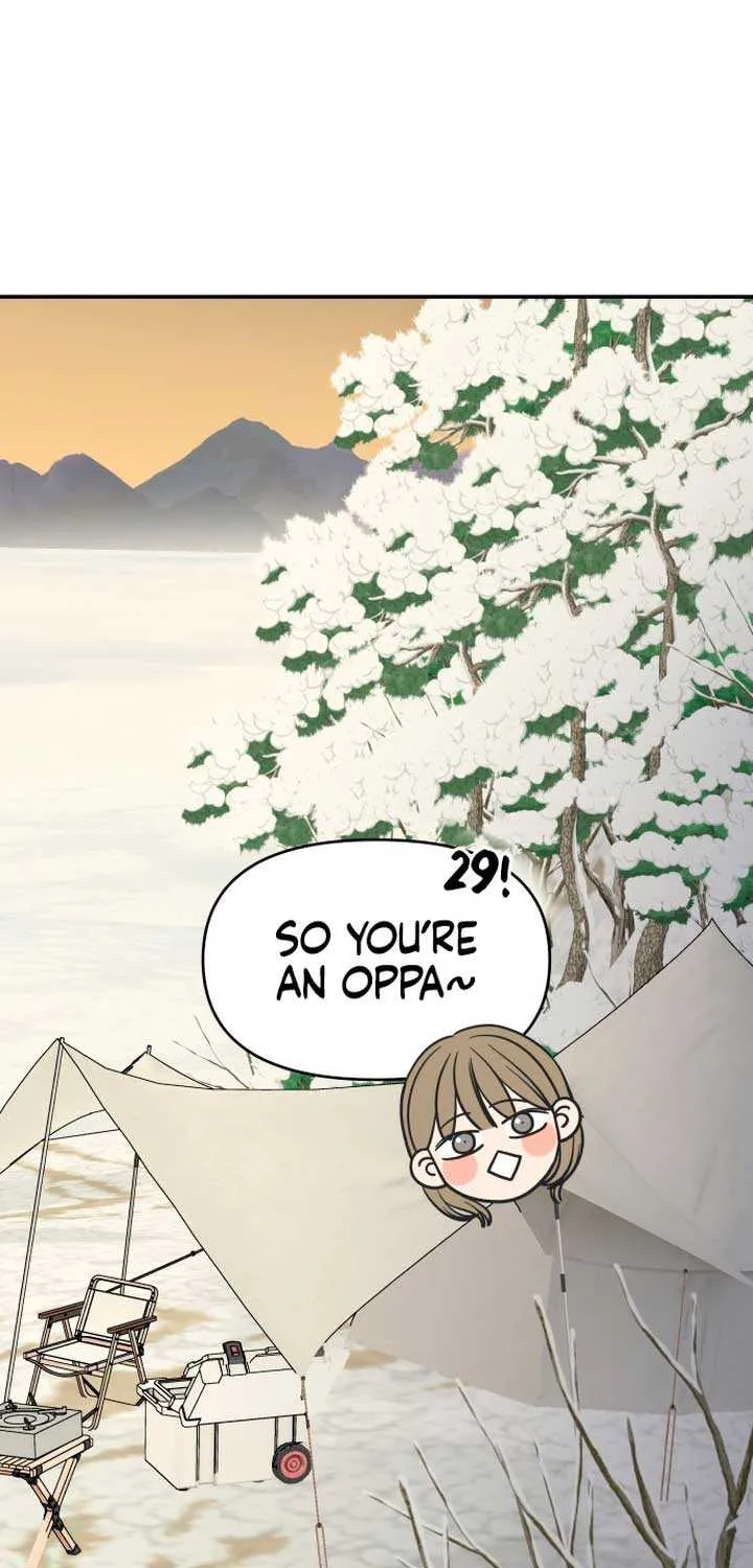 No Dating Allowed In The Office Chapter 17 page 14 - 