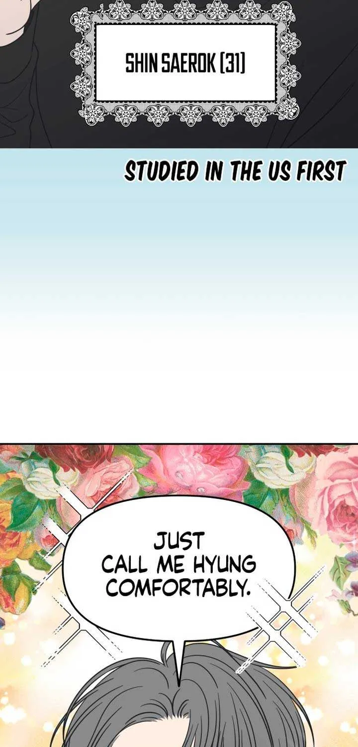 No Dating Allowed In The Office Chapter 17 page 18 - 