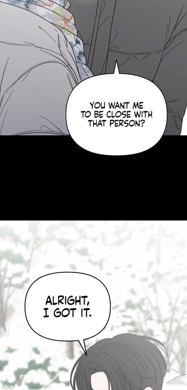 No Dating Allowed In The Office Chapter 17 page 25 - 