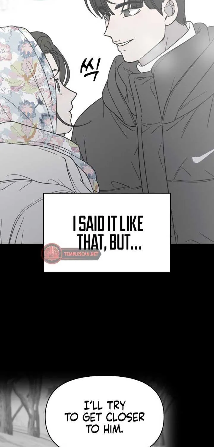 No Dating Allowed In The Office Chapter 17 page 26 - 