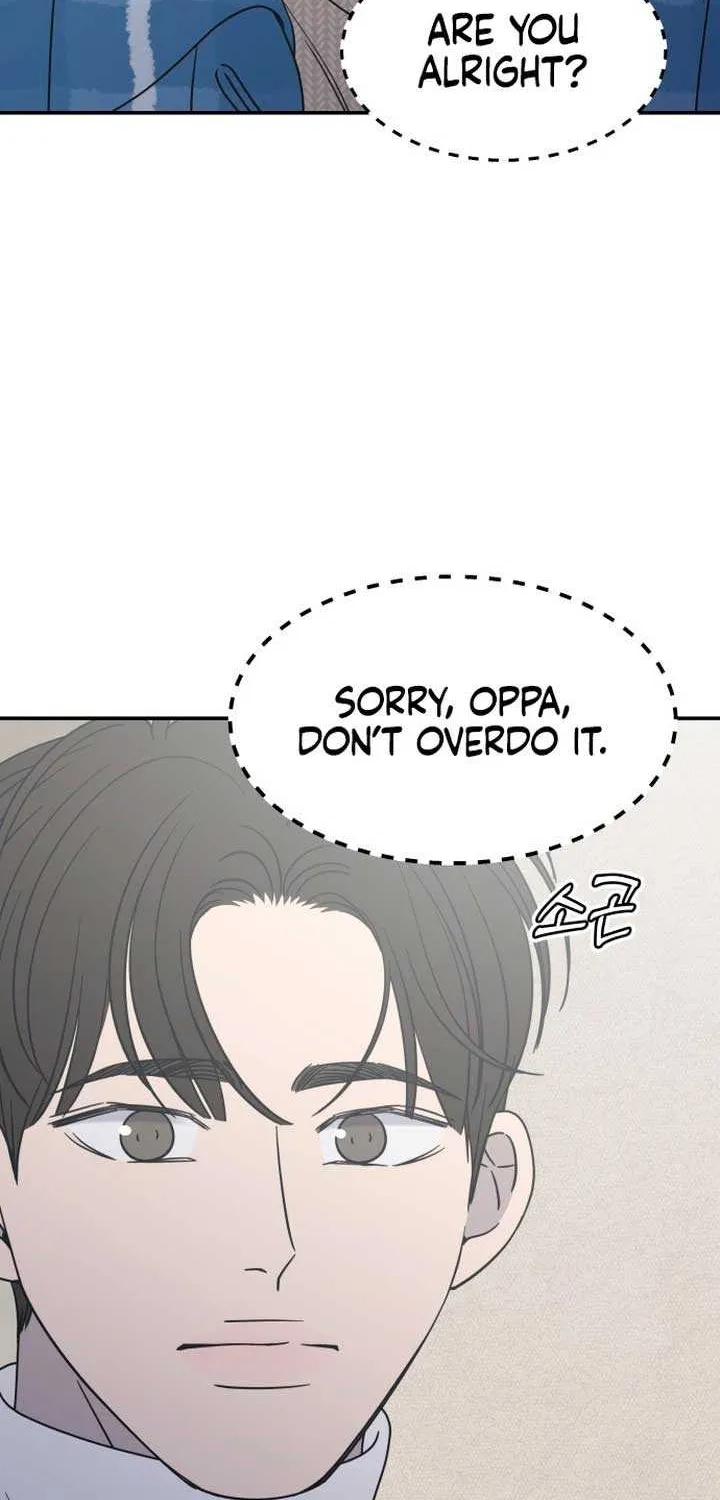 No Dating Allowed In The Office Chapter 17 page 33 - 