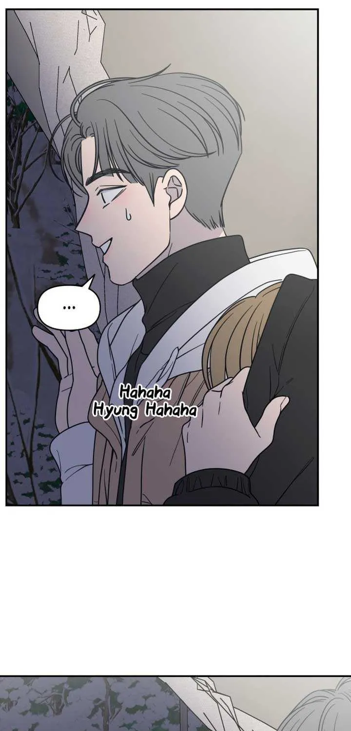 No Dating Allowed In The Office Chapter 17 page 37 - 