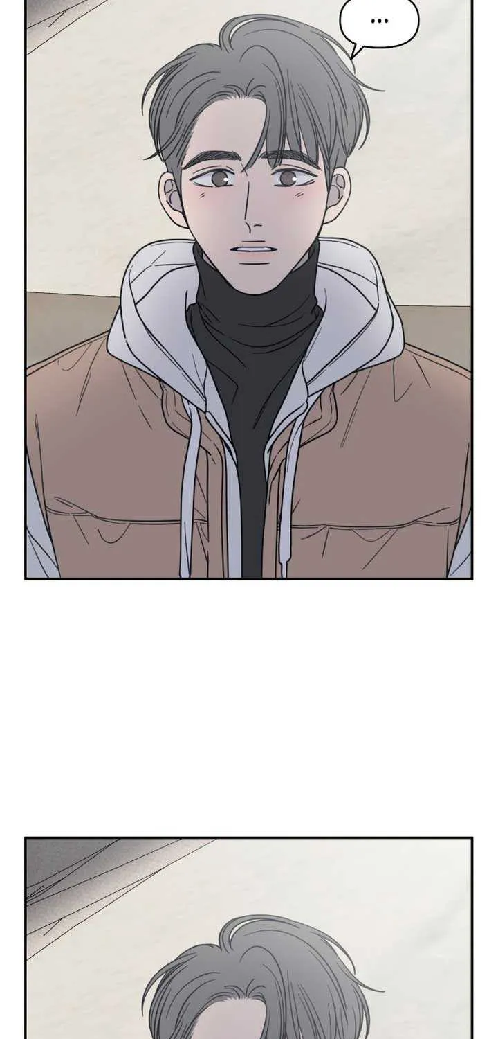 No Dating Allowed In The Office Chapter 17 page 39 - 