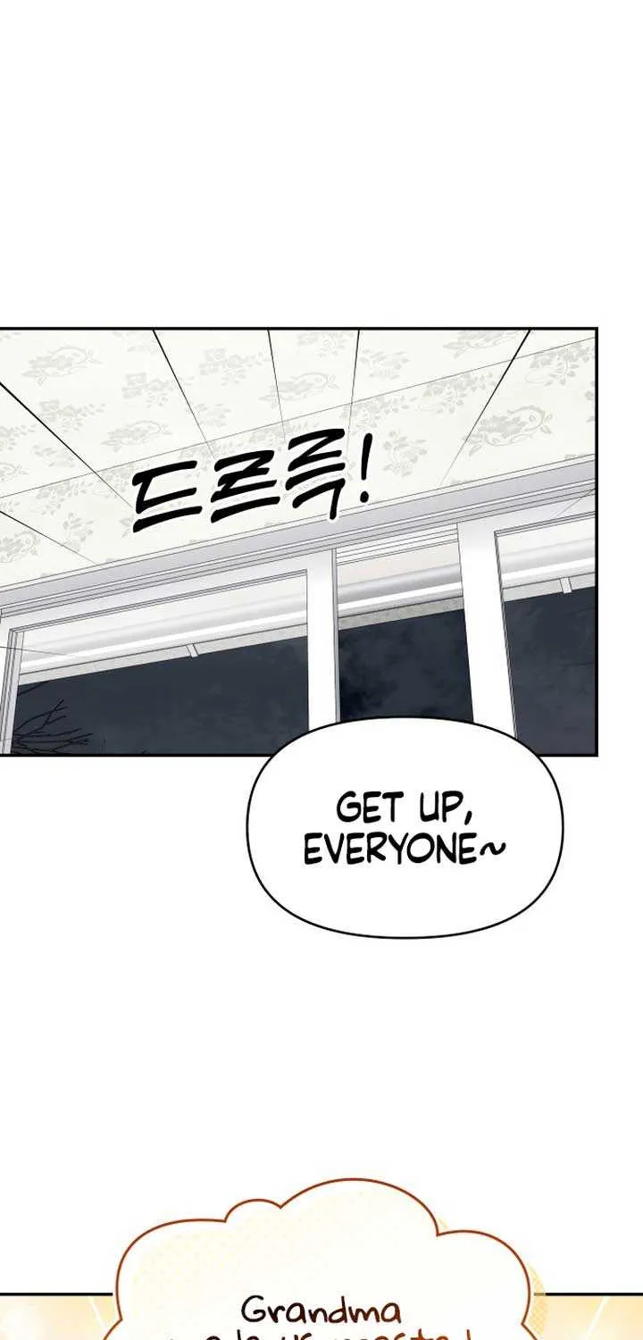 No Dating Allowed In The Office Chapter 17 page 48 - 
