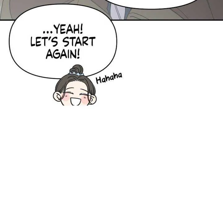 No Dating Allowed In The Office Chapter 17 page 7 - 