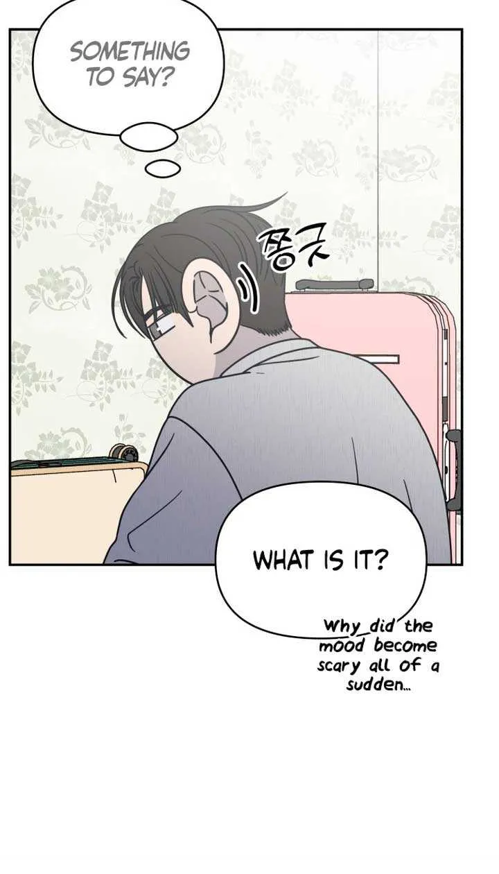 No Dating Allowed In The Office Chapter 17 page 67 - 