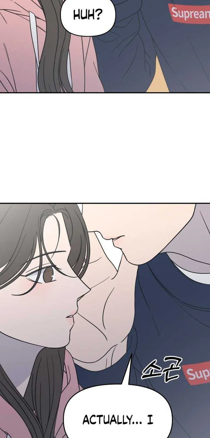 No Dating Allowed In The Office Chapter 17 page 80 - 