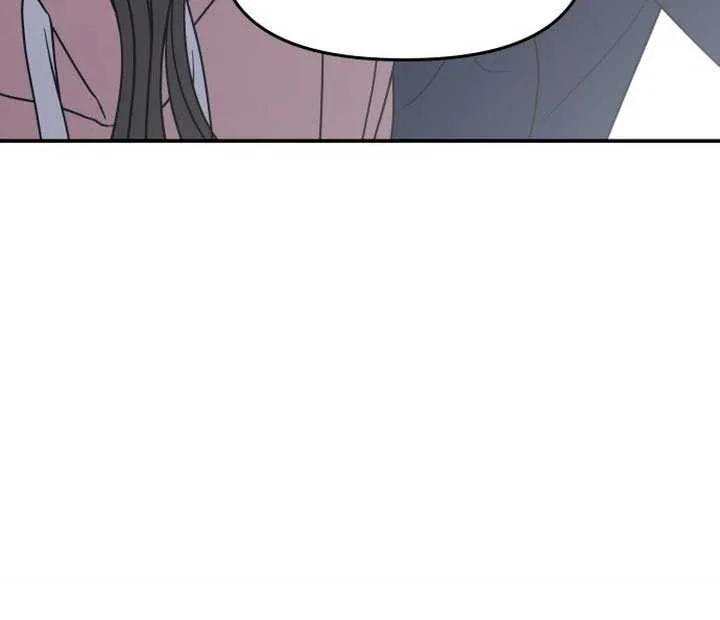 No Dating Allowed In The Office Chapter 17 page 81 - 