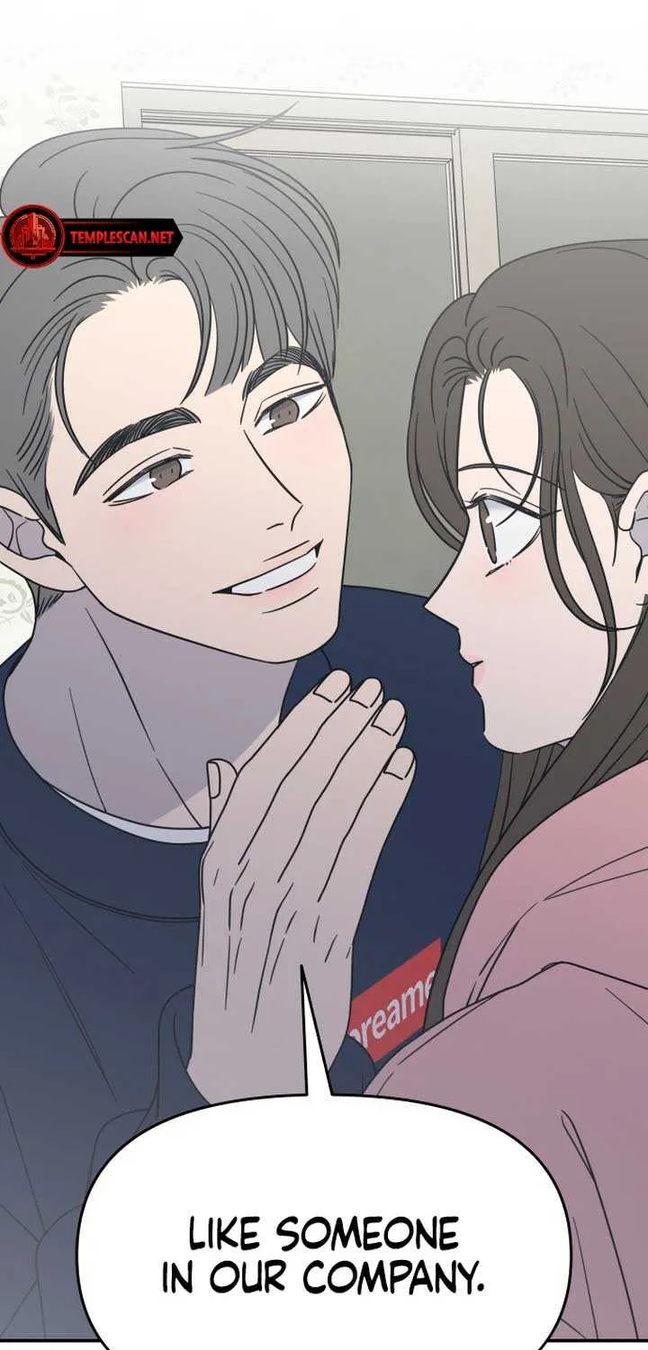 No Dating Allowed In The Office Chapter 17 page 82 - 