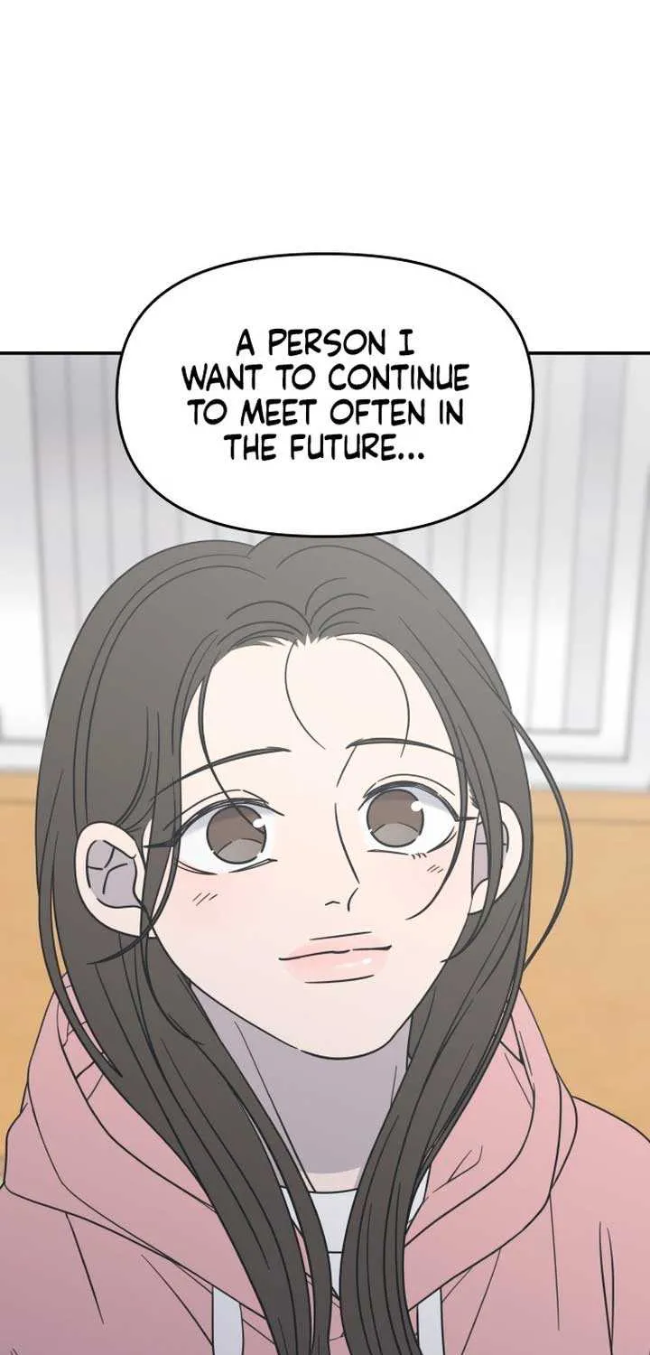 No Dating Allowed In The Office Chapter 17 page 90 - 