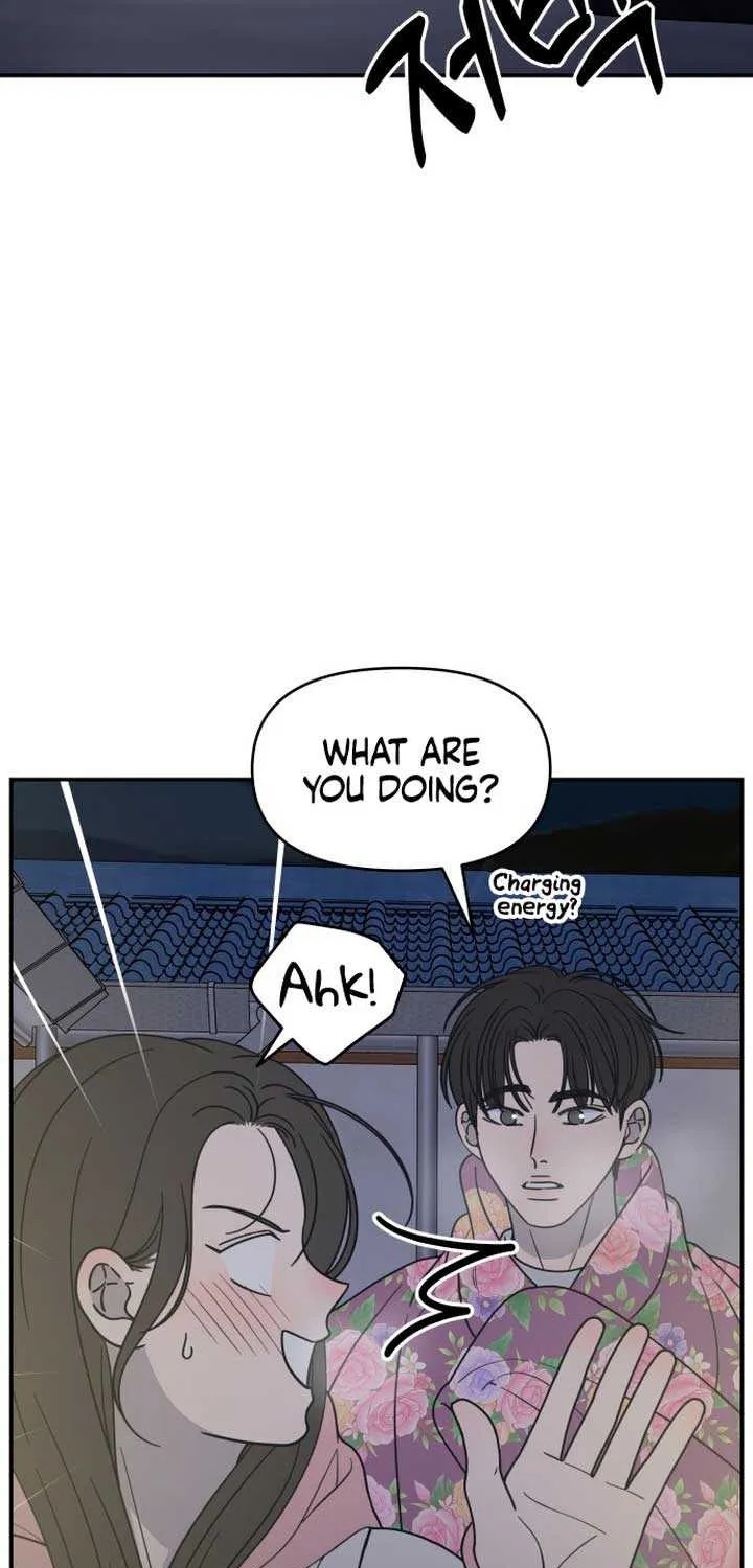 No Dating Allowed In The Office Chapter 18 page 13 - 