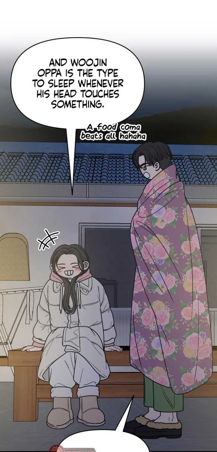 No Dating Allowed In The Office Chapter 18 page 18 - 