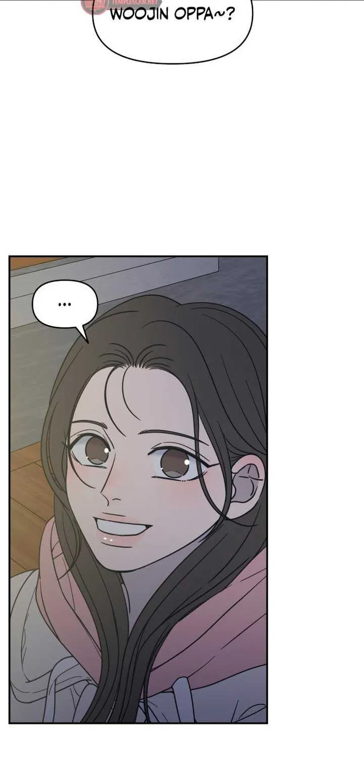 No Dating Allowed In The Office Chapter 18 page 19 - 
