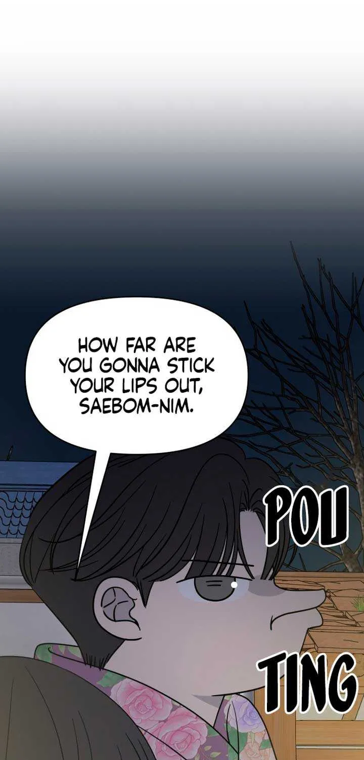 No Dating Allowed In The Office Chapter 18 page 20 - 