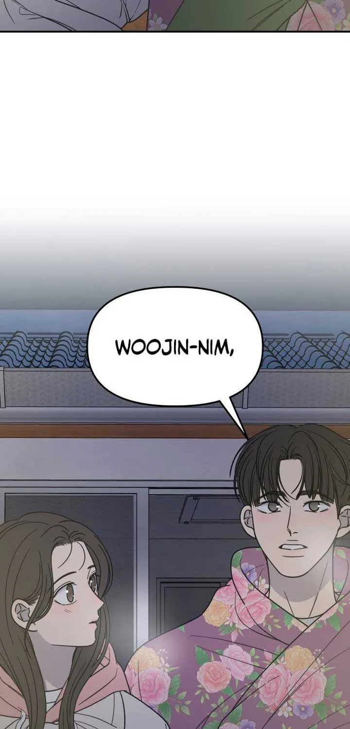 No Dating Allowed In The Office Chapter 18 page 26 - 