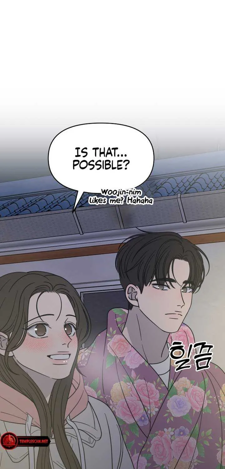 No Dating Allowed In The Office Chapter 18 page 33 - 