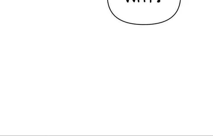 No Dating Allowed In The Office Chapter 18 page 38 - 