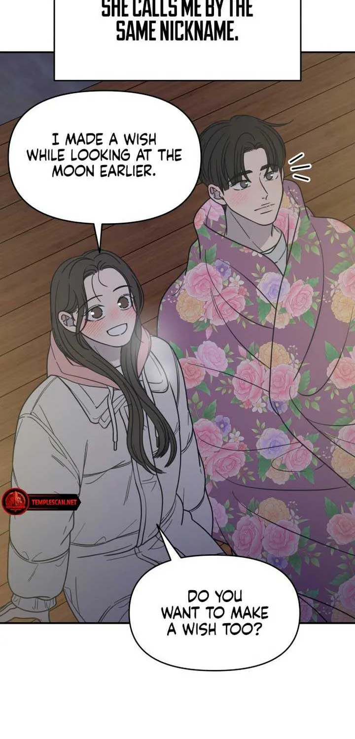 No Dating Allowed In The Office Chapter 18 page 44 - 