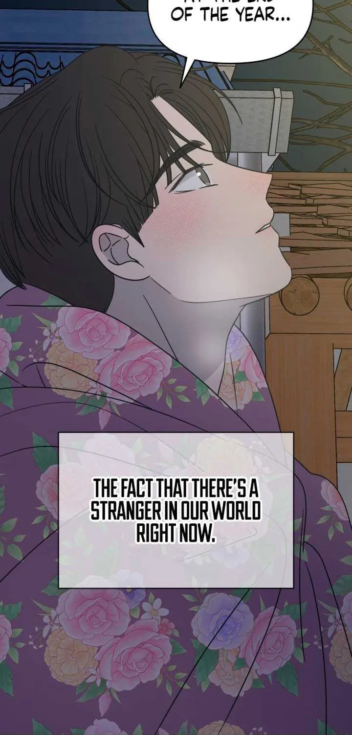 No Dating Allowed In The Office Chapter 18 page 48 - 