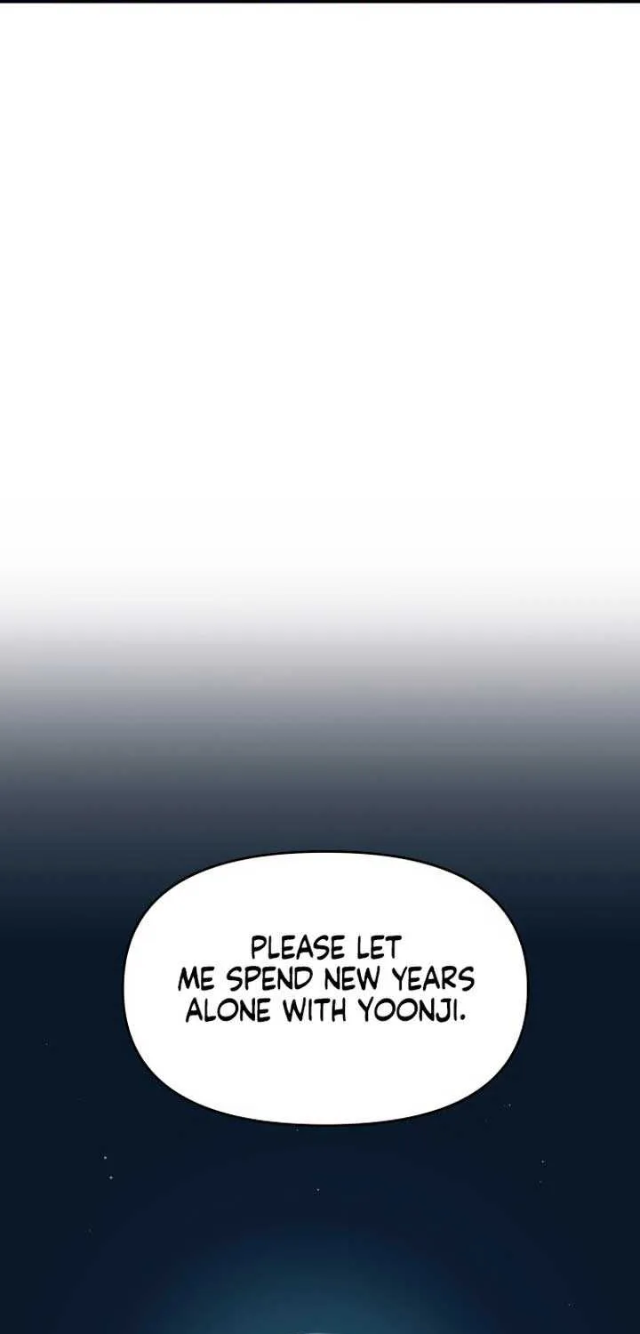 No Dating Allowed In The Office Chapter 18 page 49 - 