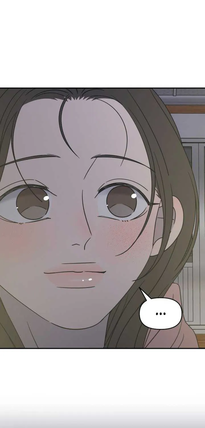No Dating Allowed In The Office Chapter 18 page 53 - 