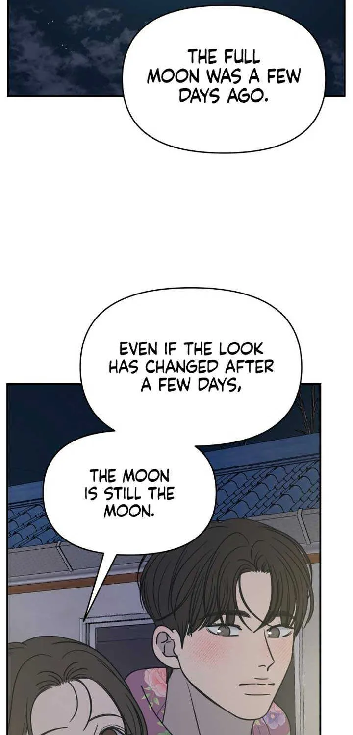No Dating Allowed In The Office Chapter 18 page 57 - 