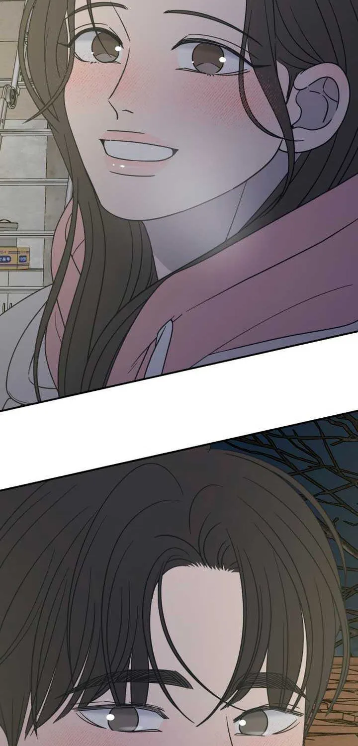 No Dating Allowed In The Office Chapter 18 page 59 - 