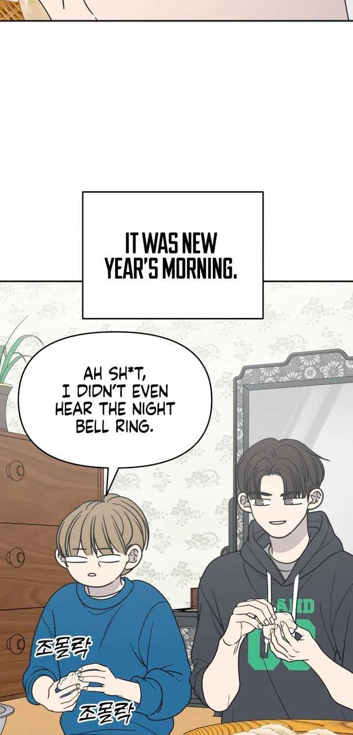No Dating Allowed In The Office Chapter 18 page 65 - 