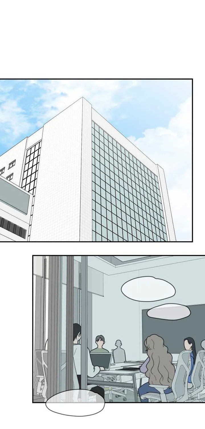 No Dating Allowed In The Office Chapter 18 page 74 - 