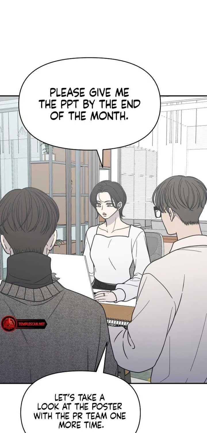 No Dating Allowed In The Office Chapter 18 page 75 - 