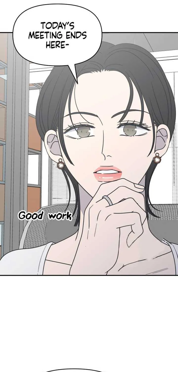 No Dating Allowed In The Office Chapter 18 page 77 - 