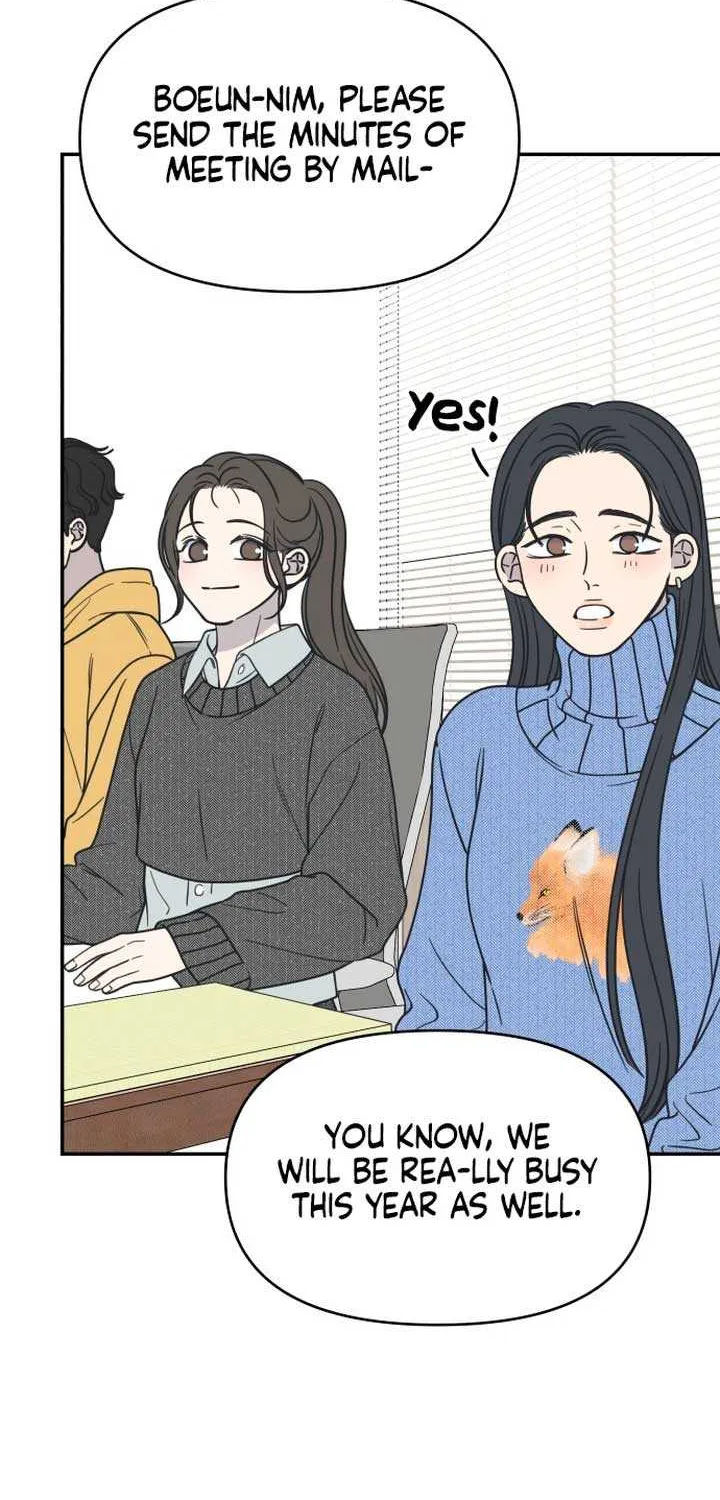 No Dating Allowed In The Office Chapter 18 page 78 - 