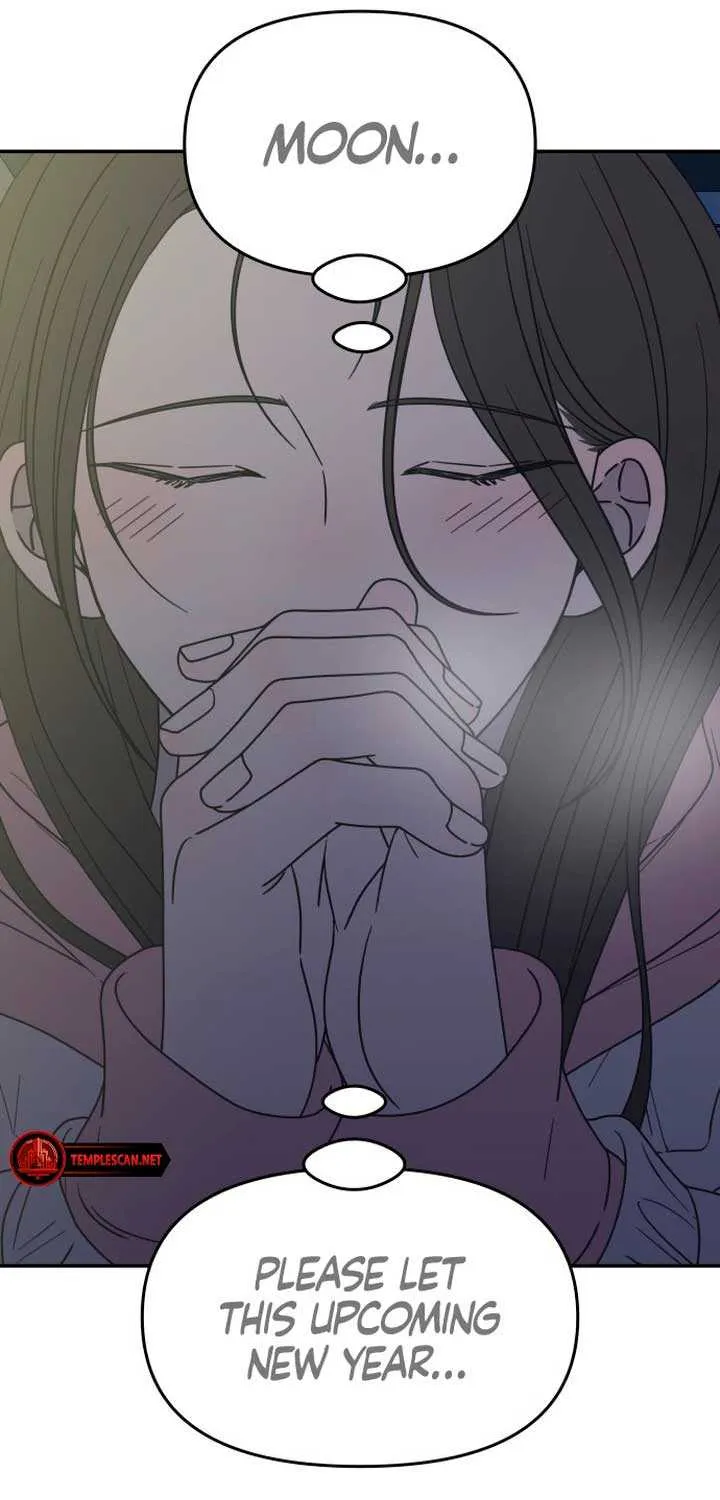 No Dating Allowed In The Office Chapter 18 page 9 - 