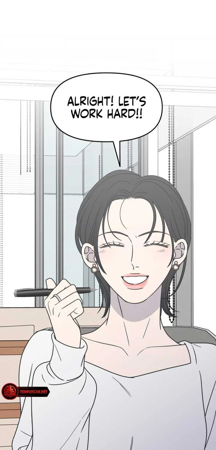 No Dating Allowed In The Office Chapter 18 page 87 - 