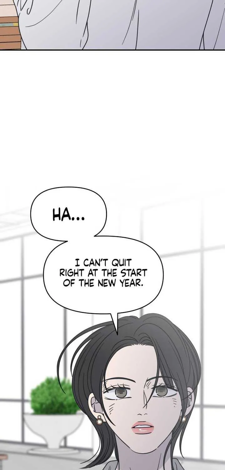 No Dating Allowed In The Office Chapter 18 page 88 - 